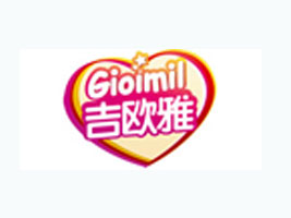 上海臻宏贸易有限公司