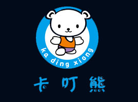 广州卡叮熊服饰有限公司
