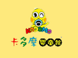 台湾卡多摩婴童馆有限公司