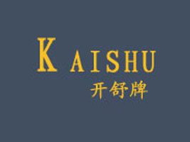 天津市开舒针织有限公司