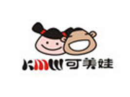 东莞市永旭服饰有限公司