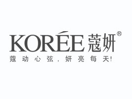 广州市蔻妍化妆品有限公司