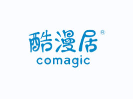 广州酷漫居动漫科技有限公司