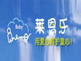 福建省蓉中仁发幼童用品有限公司