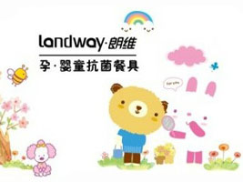 天津石泰集团有限公司
