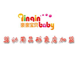 北京雷光商贸有限公司