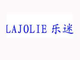 上海欣尚进出口有限公司
