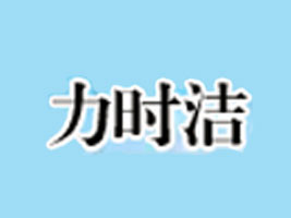 合肥鑫固工贸有限责任公司