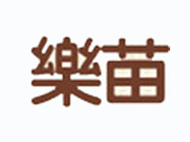 青岛丽泰服饰有限公司