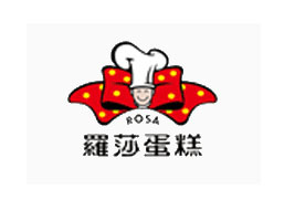长沙罗莎食品有限公司