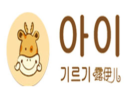 深圳市露伊儿化妆品有限公司