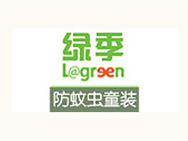 宁波绿季网络科技有限公司