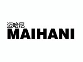 汕头市耀翔服装有限公司