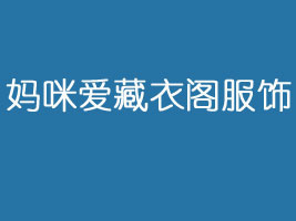 䰮¸