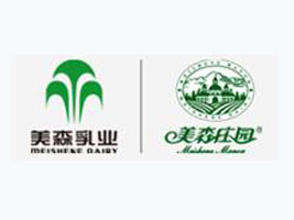 中澳合资保定美森乳业有限公司