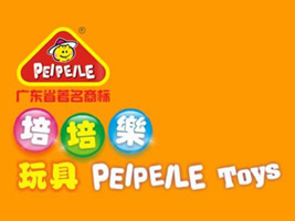 佛山市美仕达玩具有限公司