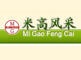 北京米高风采工贸有限公司