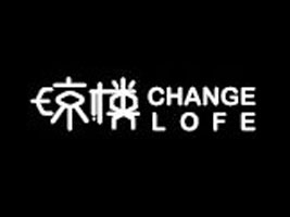 杭州琼楼服饰有限公司