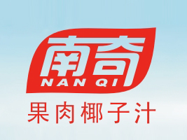 海口南奇食品有限公司