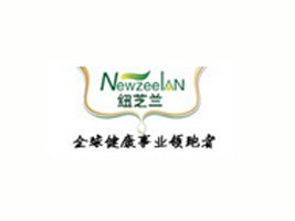 纽芝兰（厦门）生物科技有限公司