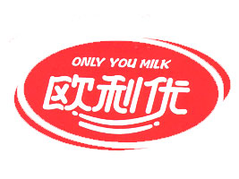 河南欧利优乳业生物科技公司