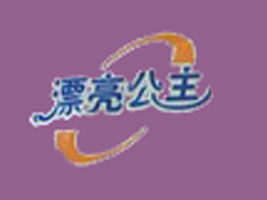 徐州市太太舒卫生用品有限公司