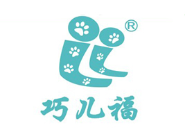 青岛巧儿福婴童用品有限公司