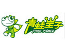 佛山市南海弗格平治服饰有限公司