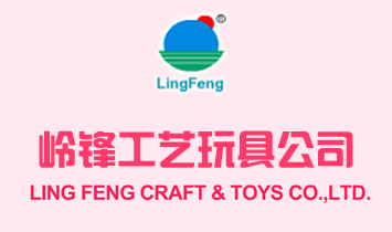 东阳市江北荣华袜厂