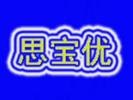 杭州诚佳食品有限公司