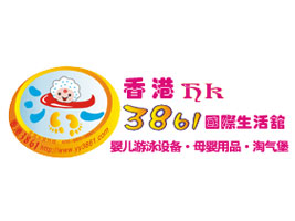 香港3861实业有限公司