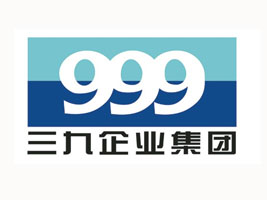 三九企业集团咖秀蛋白食品分公司
