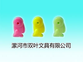 漯河市双叶文具有限公司