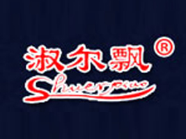 盐城淑尔飘服饰有限公司