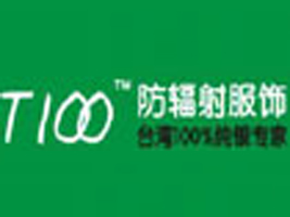 深圳柊美兴贸易有限公司