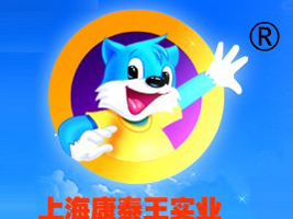 上海康泰王实业有限公司