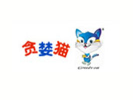 晋江贪婪猫童鞋有限公司