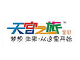 成都市宝贝一家亲鞋业