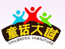 东莞市秦洋家具有限公司