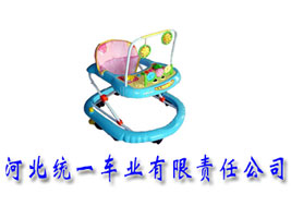 河北统一车业有限责任公司
