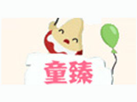 尾ʵҵ޹˾