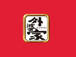 外婆家食品股份有限公司