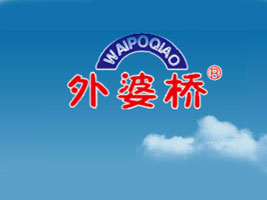 广东省揭阳市外婆桥儿童用品有限公司