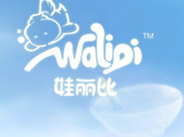 汕头市欣宝妇幼用品有限公司