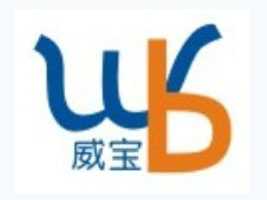 北海威宝贸易有限责任公司