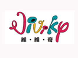 深圳市兰花家庭服饰有限公司