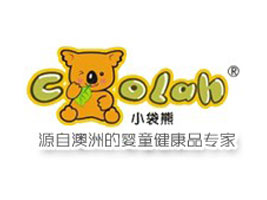 深圳市贝贝建进出口贸易有限公司