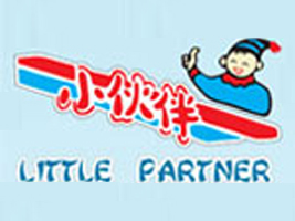 温州市伊乐服饰有限公司