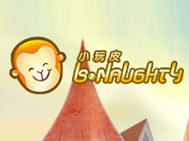 石狮市小玩皮服装织造有限公司