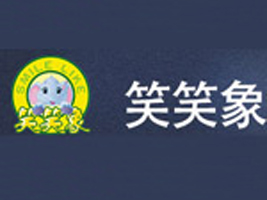广州笑笑象服饰有限公司